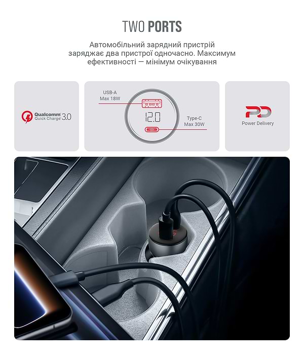 Фото - Автомобільний зарядний пристрій Armorstandart АAR-C43 Type-C PD30W + USBQC 3.0 Grey (ARM73949)