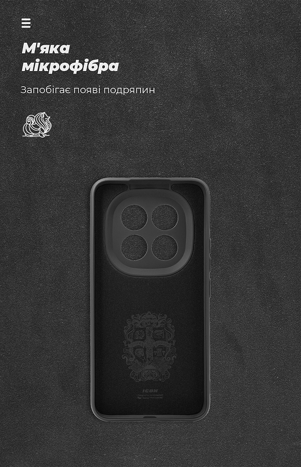 Фото - Чохол для смартфону Armorstandart ICON for Xiaomi Redmi Note 15 Pro Plus 5G / Poco M8 Pro 5G Camera cover Black (ARM89708)