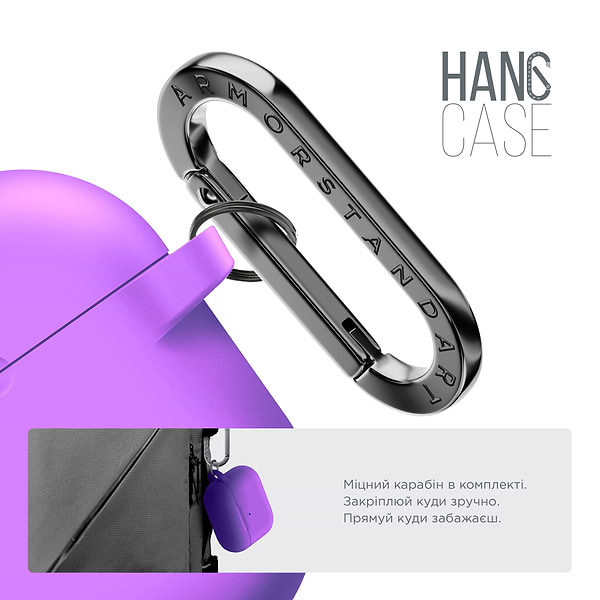 Фото - Чехол для наушников Armorstandart Hang Case for Apple AirPods Pro 3 Purple (ARM88281)