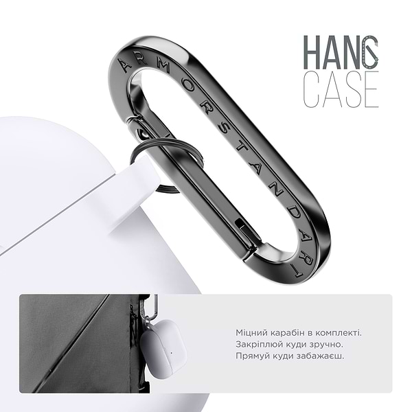 Фото - Чехол для наушников Armorstandart Hang Case for Apple AirPods Pro 3 White (ARM88284)