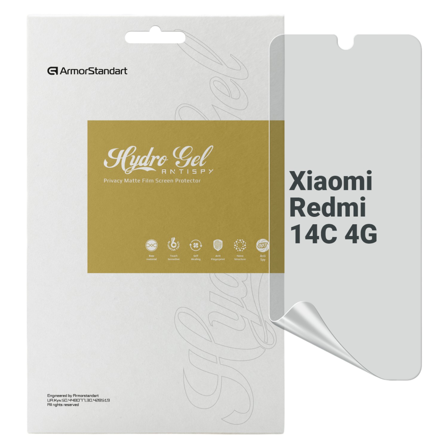 Захисна плівка для смартфону Armorstandart Anti-spy for Xiaomi Redmi 14C 4G/Poco C75 (ARM79314)