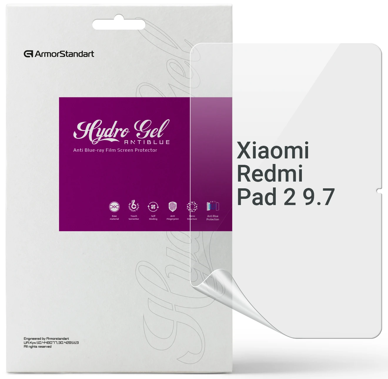 Защитная пленка для планшета Armorstandart Anti-Blue for Xiaomi Redmi Pad 2 9.7 (ARM92786)