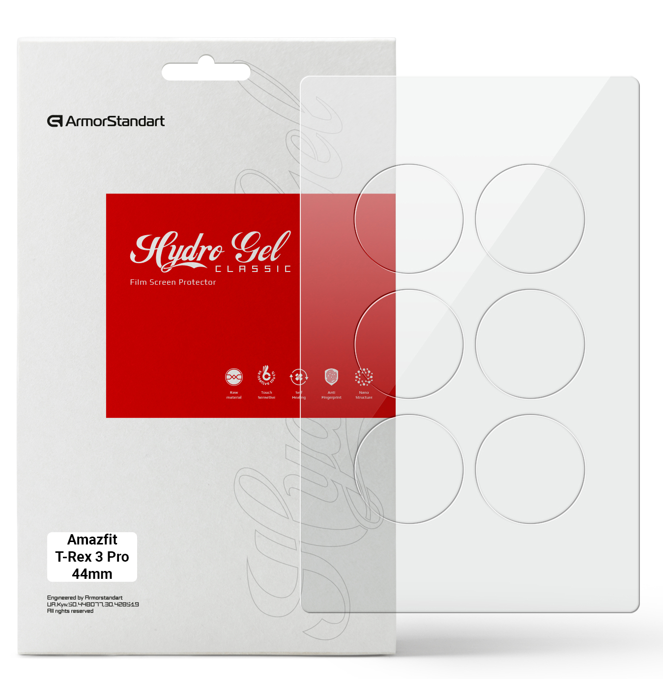 Защитная пленка для смарт-часов Armorstandart for Amazfit T-Rex 3 Pro 44mm 6 шт. (ARM90849)
