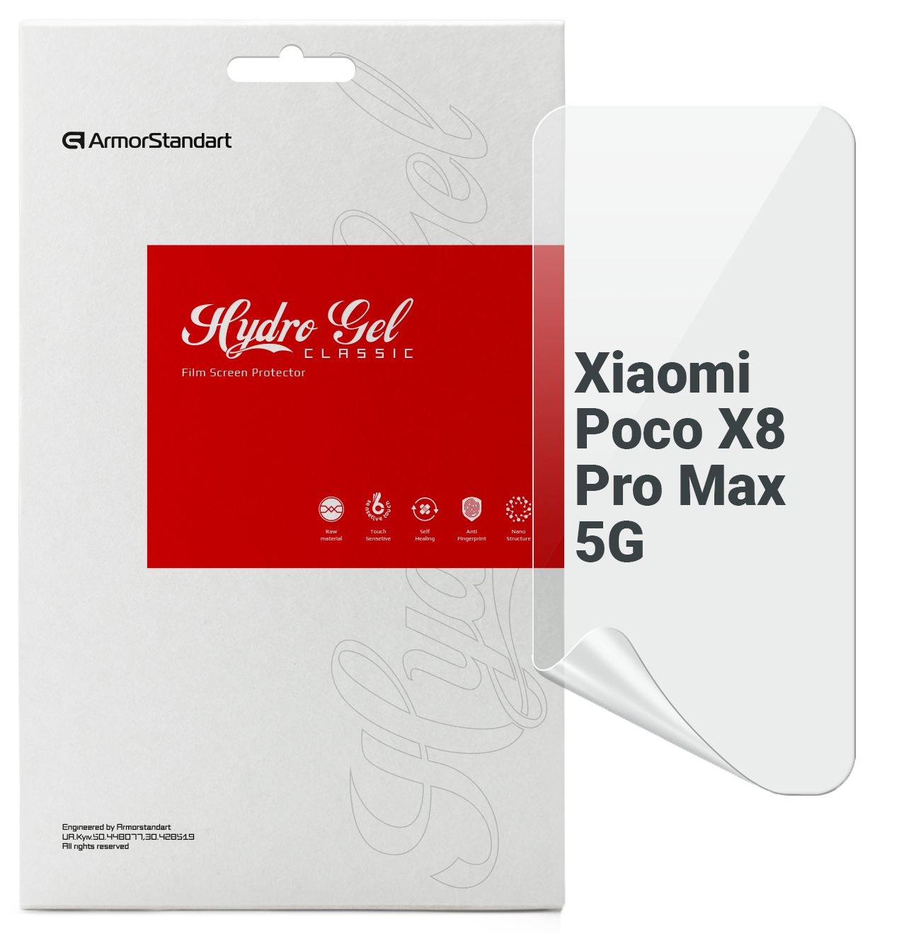 Защитная пленка для смартфона Armorstandart for Xiaomi Poco X8 Pro Max 5G (ARM90683)