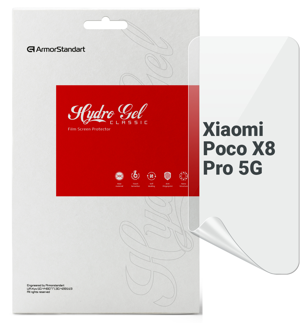 Захисна плівка для смартфону Armorstandart for Xiaomi Poco X8 Pro 5G (ARM90682)