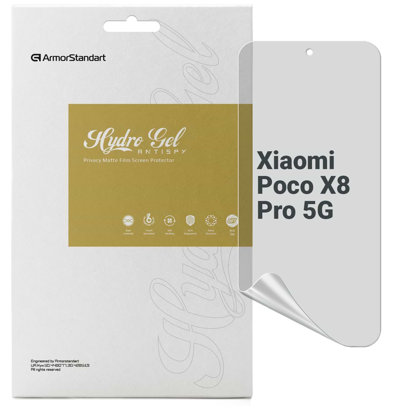 Захисна плівка для смартфону Armorstandart Anti-spy for Xiaomi Poco X8 Pro 5G (ARM90691)