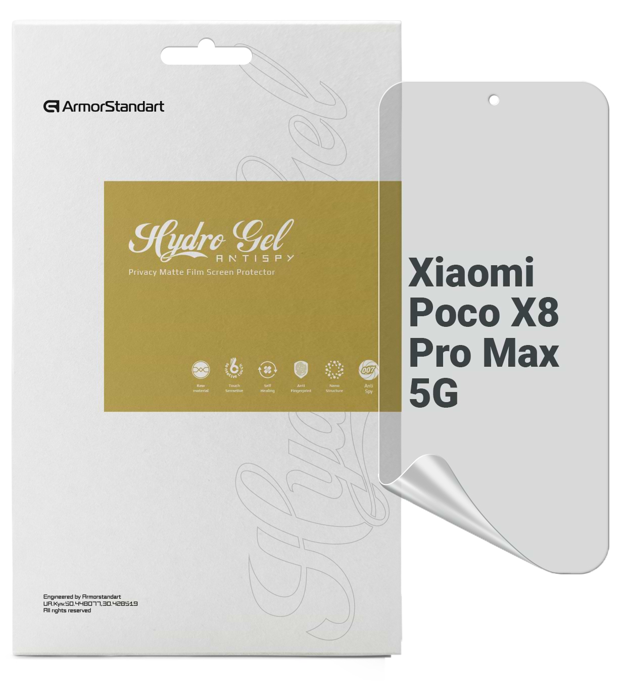 Защитная пленка для смартфона Armorstandart Anti-spy for Xiaomi Poco X8 Pro Max 5G (ARM90692)