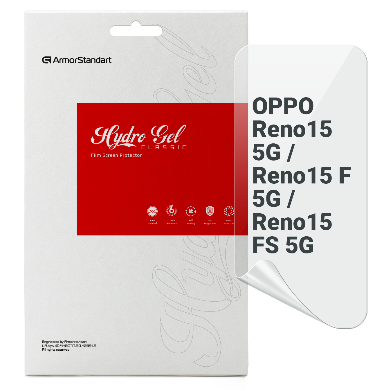 Захисна плівка для смартфону Armorstandart for OPPO Reno15 5G / Reno15 F 5G / Reno15 FS 5G (ARM89869)