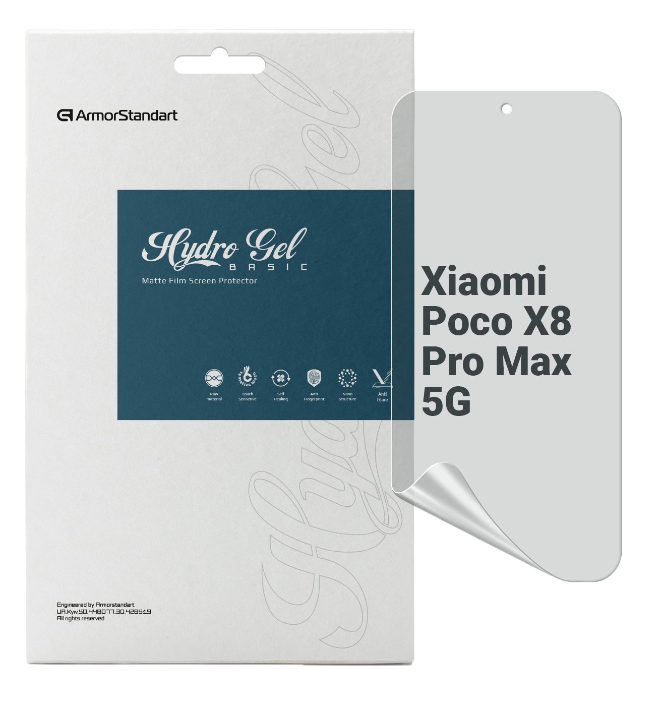 Захисна плівка для смартфону Armorstandart Matte for Xiaomi Poco X8 Pro Max 5G (ARM90686)