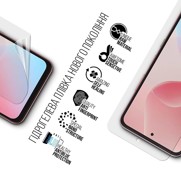 Фото - Защитная пленка для смартфона Armorstandart Anti-Blue for Infinix Hot 60i 4G (ARM87325)