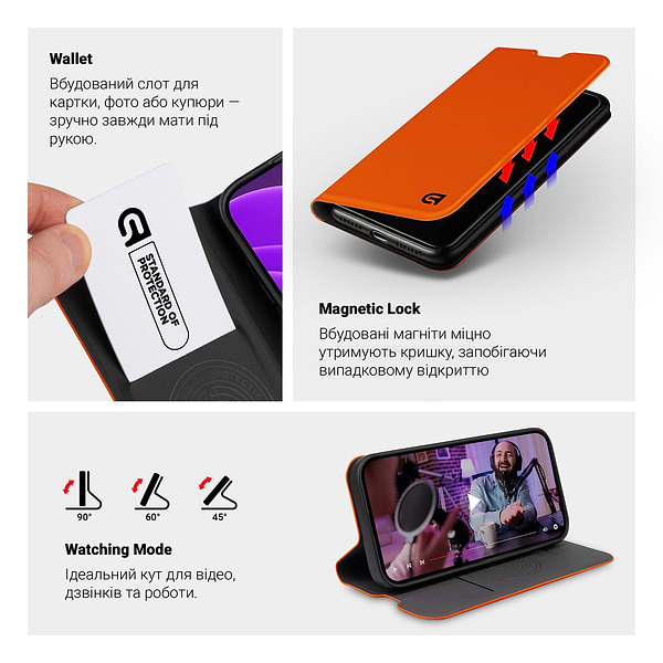 Фото - Чехол для смартфона Armorstandart OneFold Case for Apple iPhone 17 Pro Orange (ARM88739)