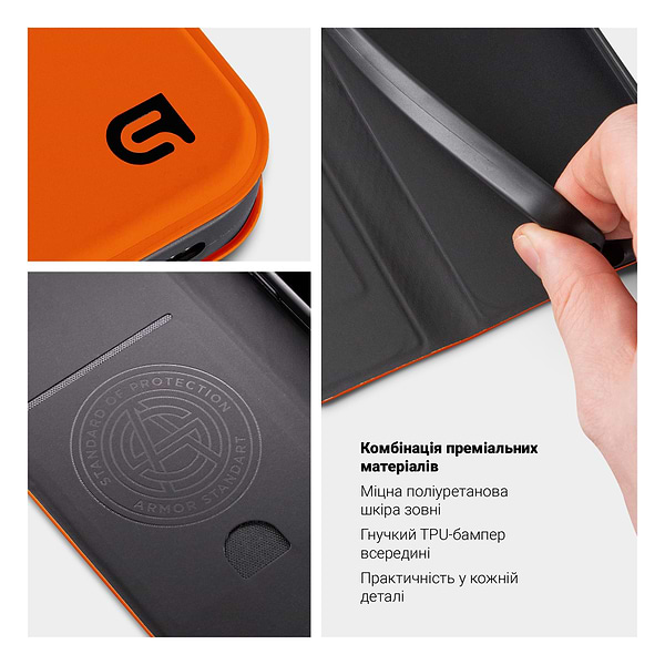 Фото - Чехол для смартфона Armorstandart OneFold Case for Apple iPhone 17 Pro Orange (ARM88739)