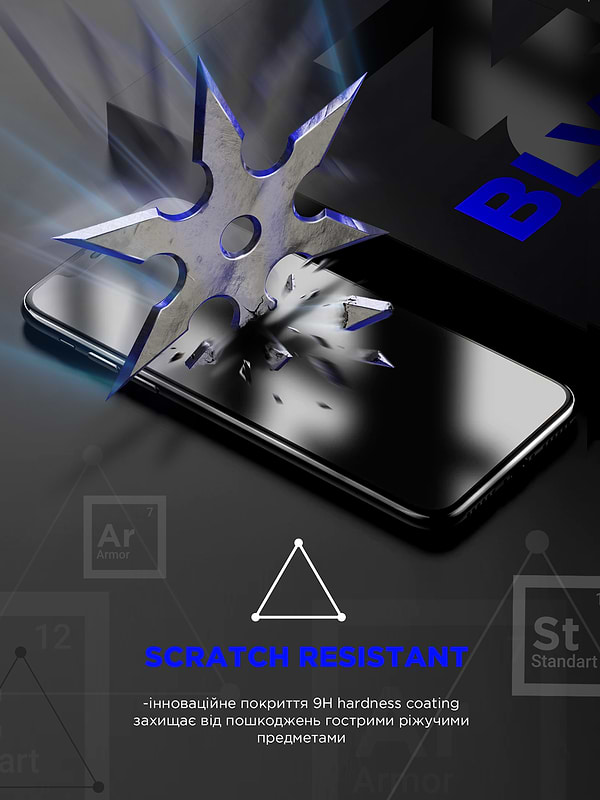 Фото - Защитное стекло для смартфона Armorstandart Space Black Icon for Samsung S22 / S23 (ARM76117)