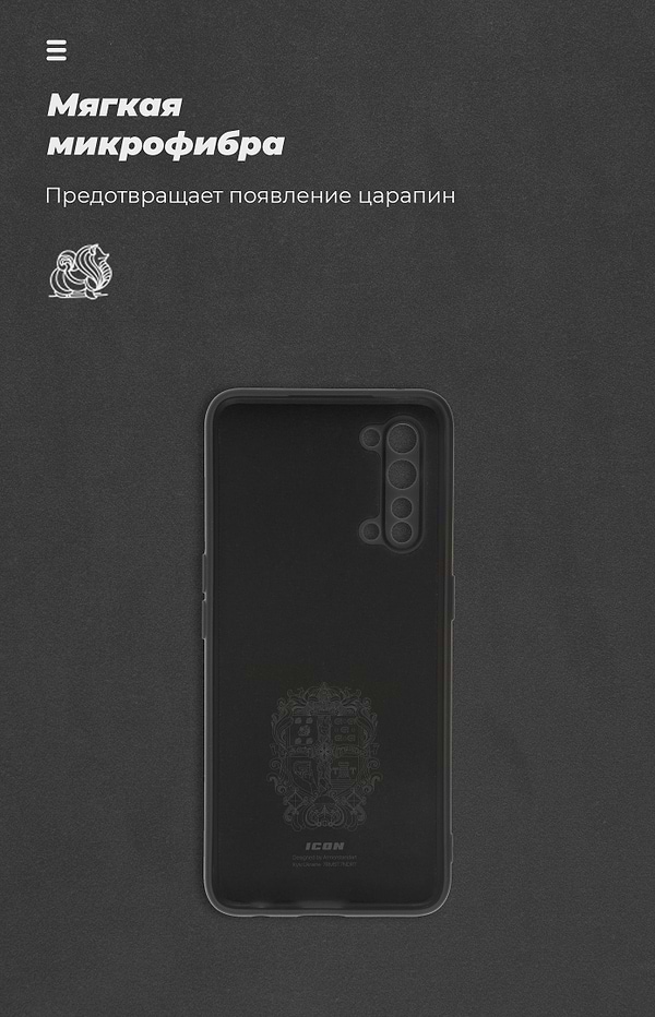 Фото - Чохол для смартфону Armorstandart Icon for Oppo Reno3 Black (ARM57160)