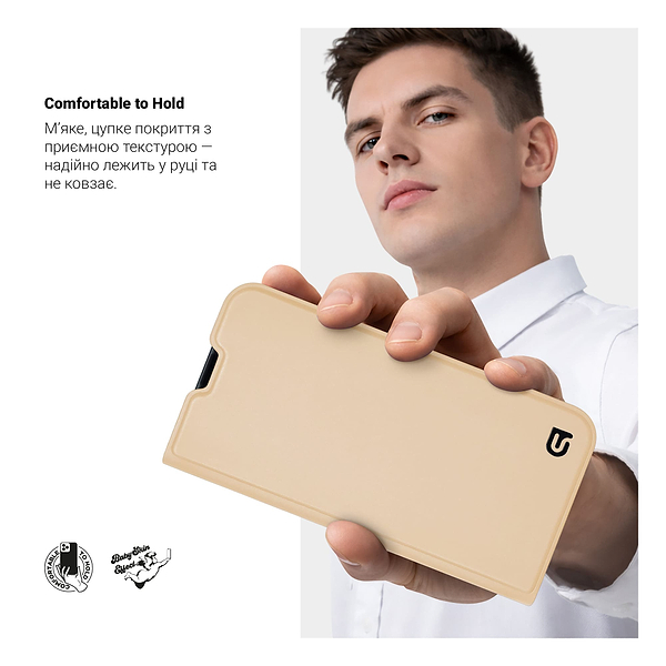Фото - Чохол для смартфону Armorstandart OneFold Case for Xiaomi Redmi Note 15 Pro Plus 5G / Poco M8 Pro 5G Lavender (ARM89991)