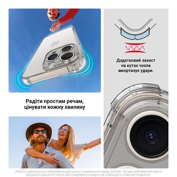 Фото - Чехол для смартфона Armorstandart Air Force for Xiaomi Redmi Note 14 Pro 5G / Poco X7 Camera cover Clear (ARM79705)
