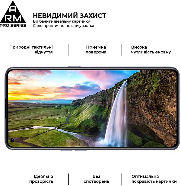 Фото - Захисне скло для смартфону Armorstandart Pro for Realme X7 Black (ARM58168)