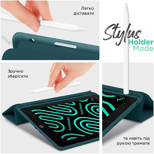 Фото - Чехол для планшета Armorstandart Smart Fold Pen for Xiaomi Pad 7 / 7 Pro Pine Green (ARM82422)