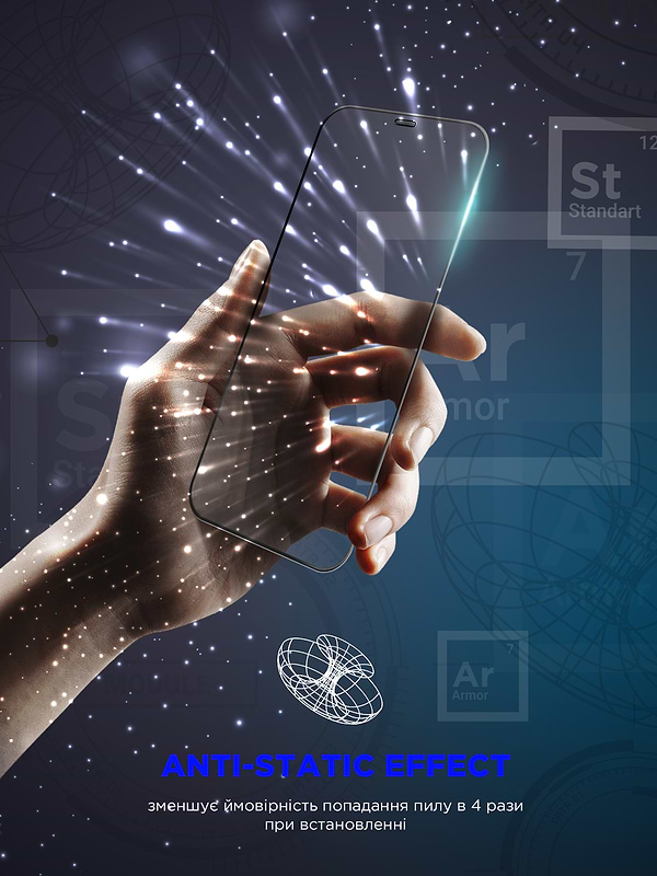 Фото - Защитное стекло для смартфона Armorstandart Space Black Icon for Samsung S22 / S23 (ARM76117)