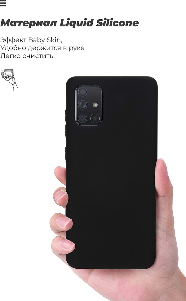 Фото - Чохол для смартфону Armorstandart Icon for Oppo Reno3 Black (ARM57160)