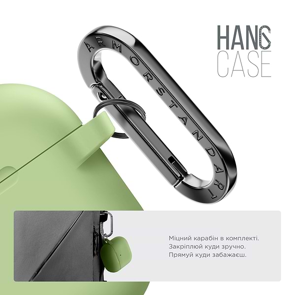 Фото - Чохол для навушників Armorstandart Hang Case for Apple AirPods 4 Matcha Green (ARM81286)