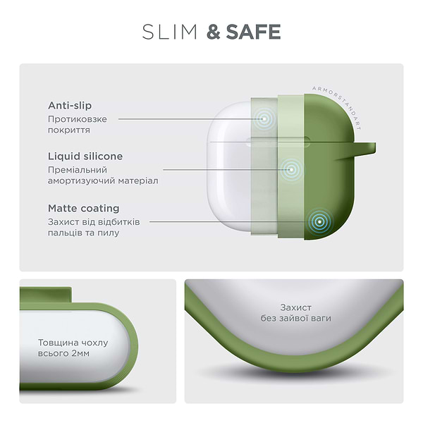 Фото - Чохол для навушників Armorstandart Hang Case for Apple AirPods 4 Matcha Green (ARM81286)
