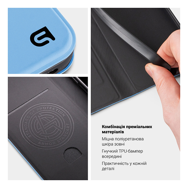Фото - Чехол для смартфона Armorstandart OneFold Case for Infinix Hot 50i / Smart 9 Light Blue (ARM80996)