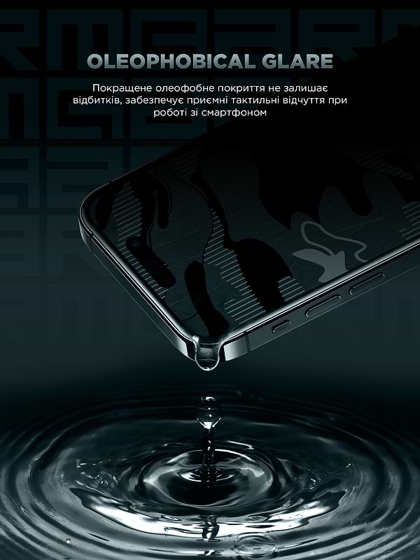 Фото - Уценка - Защитное стекло для смартфона Armorstandart Infinity Black Icon 2.75D for Apple iPhone 16 Pro (ARM80301)