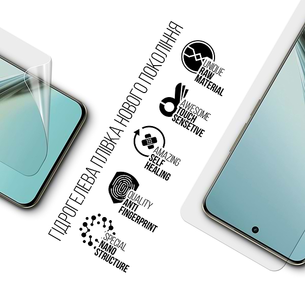 Фото - Захисна плівка для смартфону Armorstandart Realme 13 Pro 5G (ARM80488)