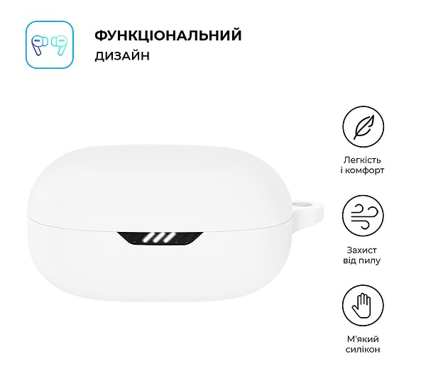 Фото - Чохол для навушників ArmorStandart Hang Case for JBL Live Pro 2 White (ARM80441)