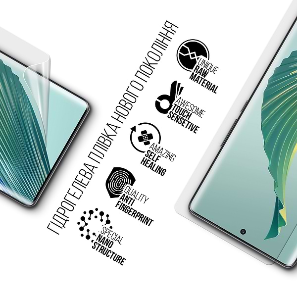 Фото - Защитная пленка для смартфона Armorstandart Honor Magic 5 Lite (ARM69403)