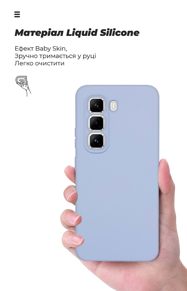 Фото - Чохол для смартфону Armorstandart ICON for Infinix Hot 50 Pro 4G Camera cover Lavender (ARM80975)