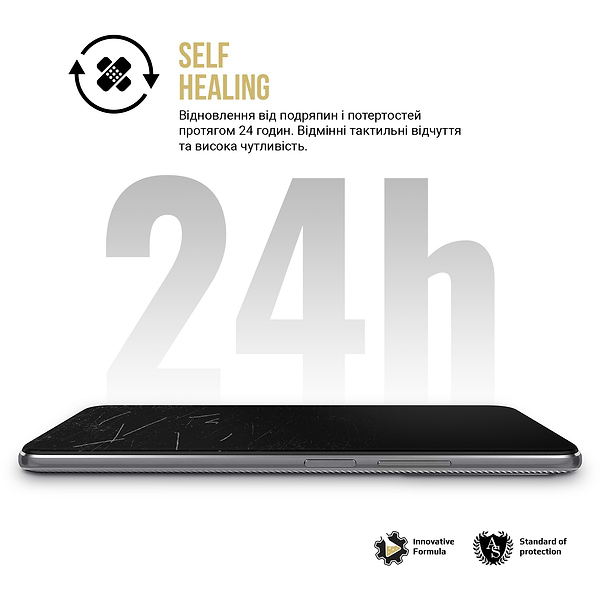 Фото - Защитная пленка для смартфона Armorstandart Anti-spy for Apple iPhone 17 Pro (ARM86180)