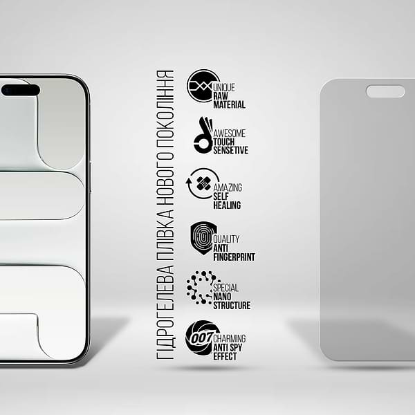 Фото - Защитная пленка для смартфона Armorstandart Anti-spy for Apple iPhone 17 Air (ARM86182)