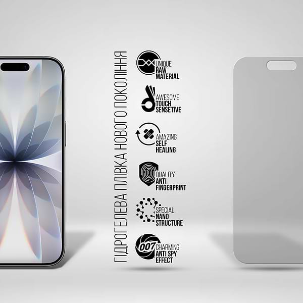 Фото - Защитная пленка для смартфона Armorstandart Anti-spy for Apple iPhone 17 (ARM86179)