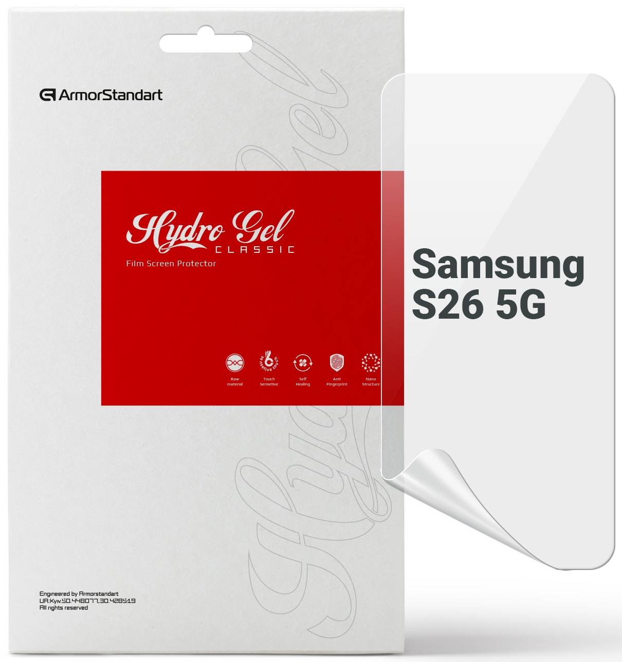 Защитная пленка для смартфона Armorstandart for Samsung Galaxy S26 5G (ARM88717)