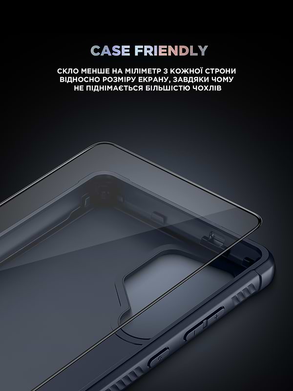 Фото - Защитное стекло для смартфона Armorstandart Supreme Black Icon for Samsung S26 Ultra 5G (ARM89256)