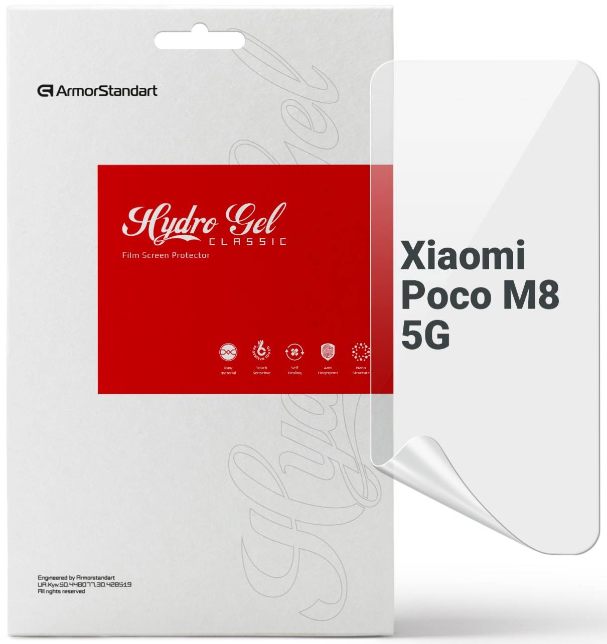 Защитная пленка для смартфона Armorstandart for Xiaomi Poco M8 5G (ARM90266)