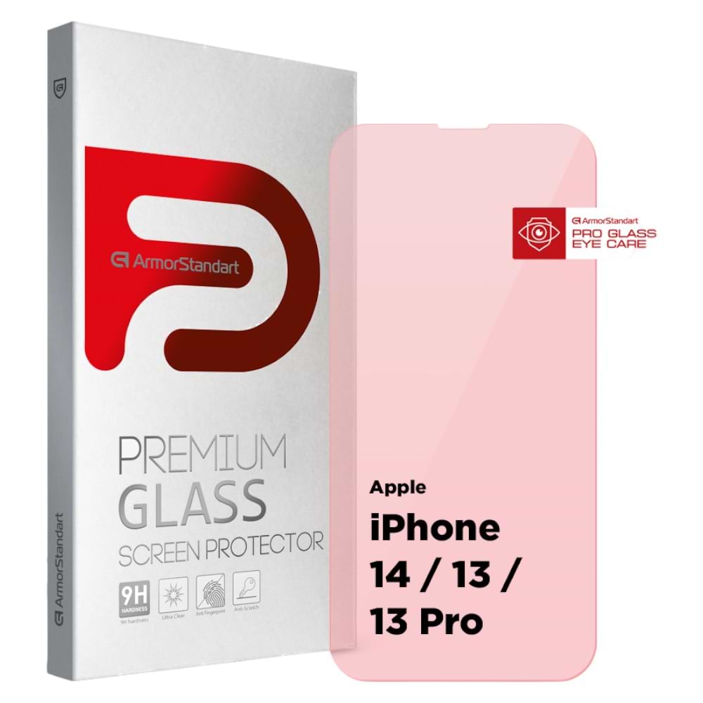Защитное стекло для смартфона Armorstandart Pro Eye Care for Apple iPhone 14/13/13 Pro (ARM77674)