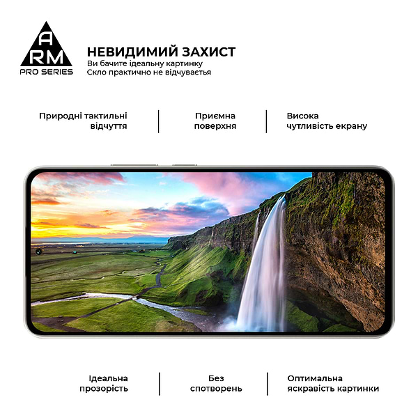 Фото - Захисне скло для смартфону Armorstandart Pro for Xiaomi Poco M7 5G (ARM85175)