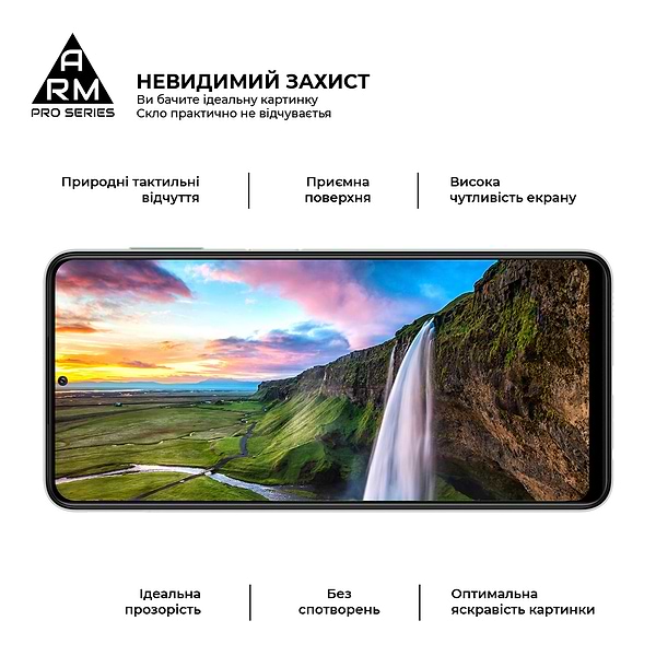 Фото - Защитное стекло для смартфона Armorstandart Pro for Samsung A22 4G/M22 Black (ARM59306)