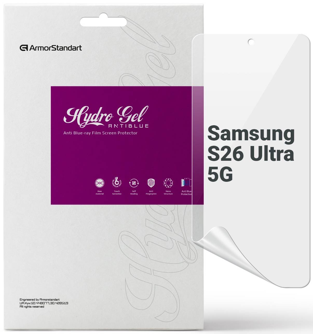 Защитная пленка для смартфона Armorstandart Anti-Blue for Samsung Galaxy S26 Ultra 5G (ARM88728)