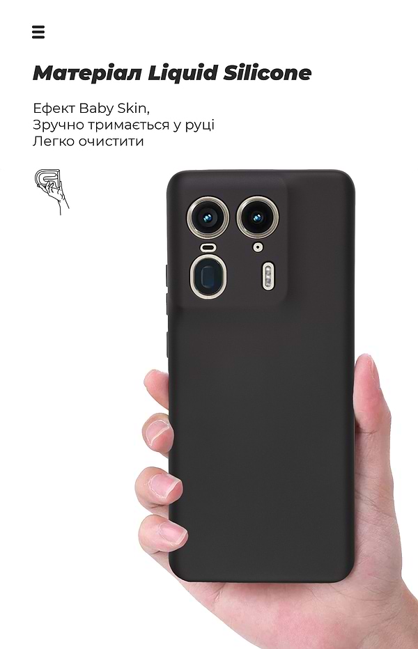 Фото - Чохол для смартфону Armorstandart ICON for Motorola Edge 50 Ultra Camera cover Black (ARM77309)
