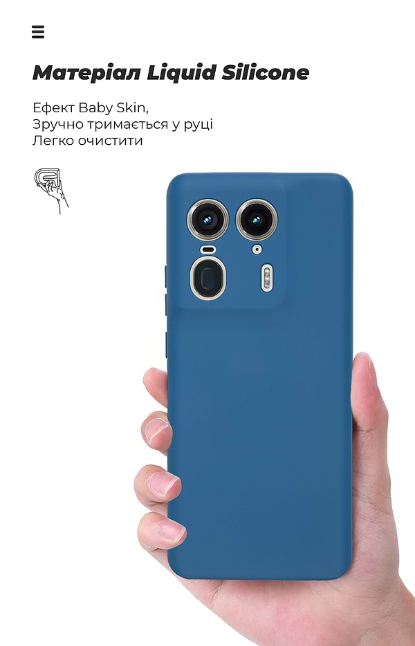 Фото - Чехол для смартфона Armorstandart ICON for Motorola Edge 50 Ultra Camera cover Blue (ARM77310)