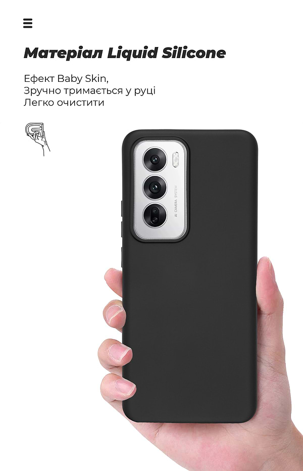 Фото - Чохол для смартфону Armorstandart ICON for OPPO Reno12 Black (ARM77980)