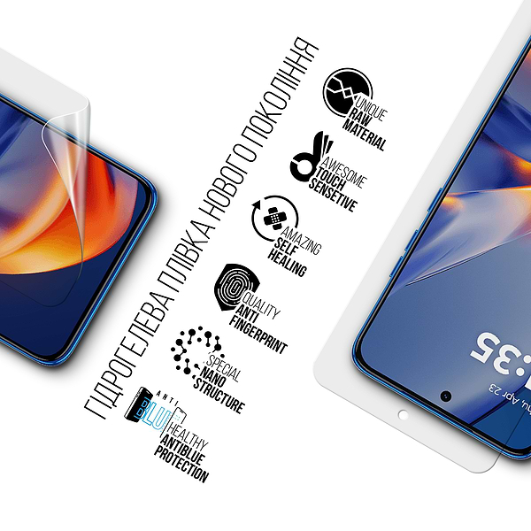 Фото - Захисна плівка для смартфону Armorstandart Anti-Blue for Motorola Edge 50 Neo (ARM80026)