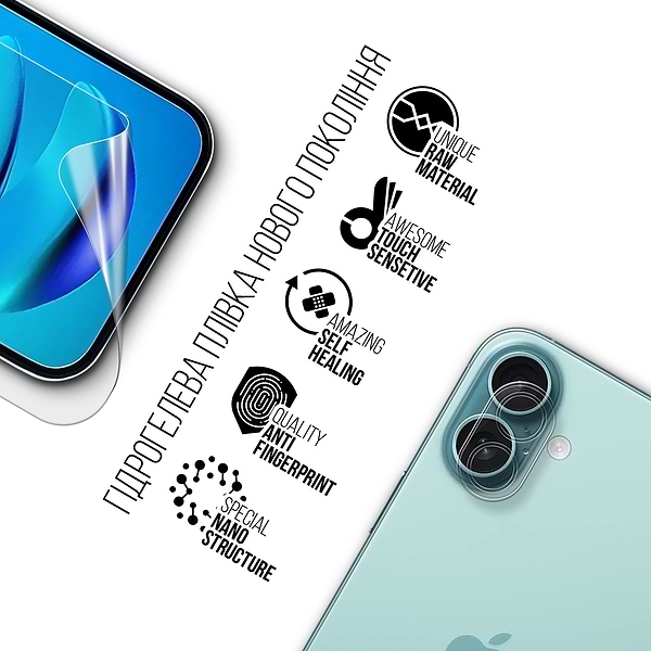 Фото - Защитная пленка для смартфона Armorstandart Clear для экрана + камера for Apple iPhone 16 Plus (ARM80716)