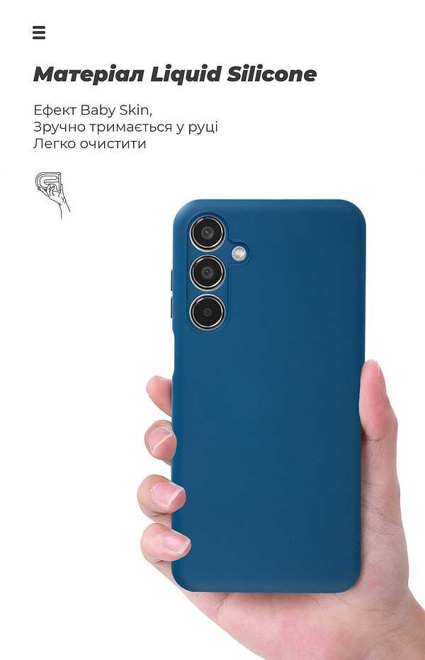Фото - Чохол для смартфону Armorstandart ICON for Samsung M35 5G (M356) Camera cover Blue (ARM77973)