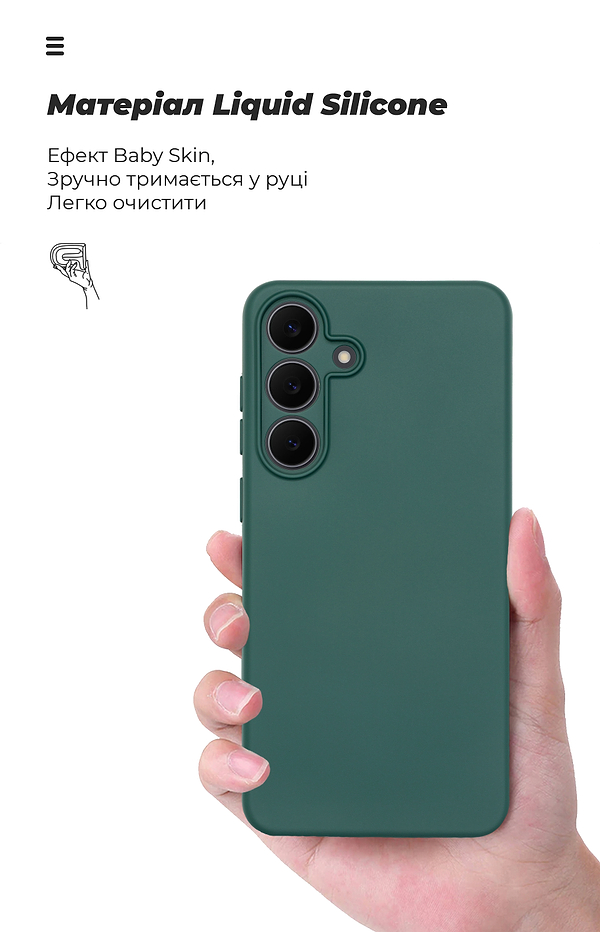 Фото - Чехол для смартфона Armorstandart ICON for Samsung S25 FE 5G Camera cover Dark Green (ARM87040)