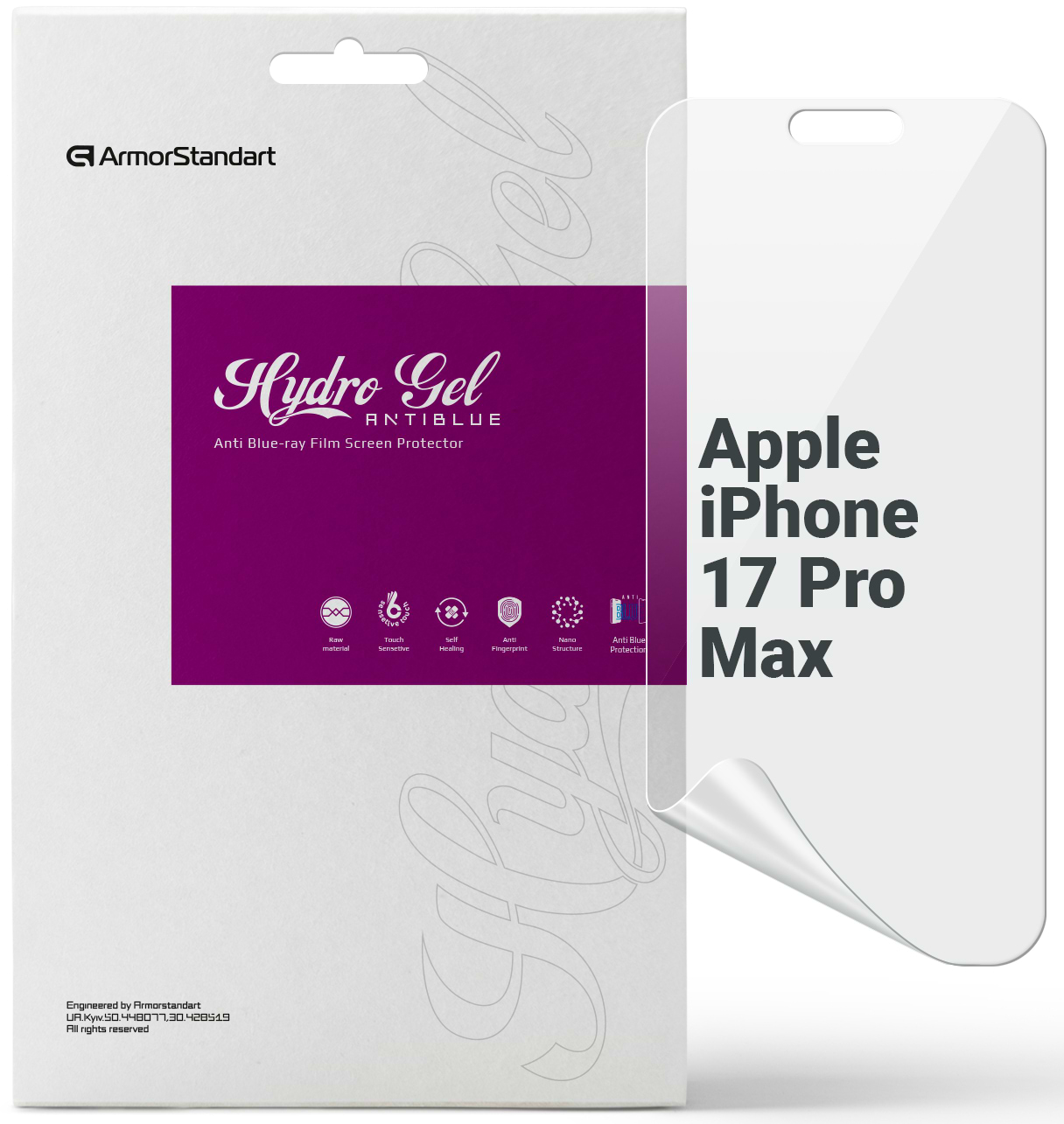 Защитная пленка для смартфона Armorstandart Anti-Blue for Apple iPhone 17 Pro Max (ARM86177)